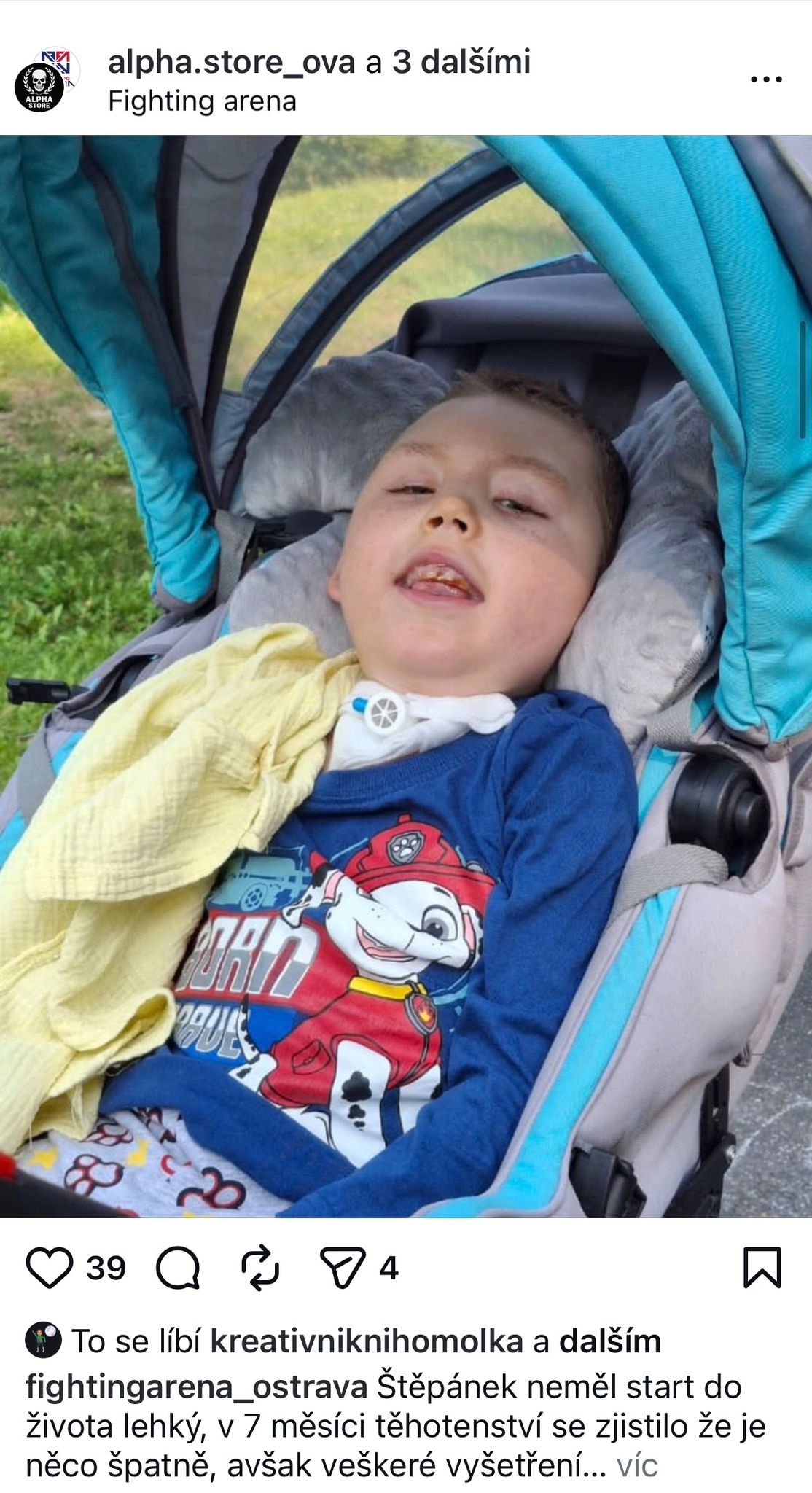 WhatsApp Image 2026-03-14 at 21.10.09